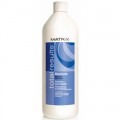 Matrix  - Total Results - Moisture - Fiber Gloss Technology Shampoo - 300 ml
